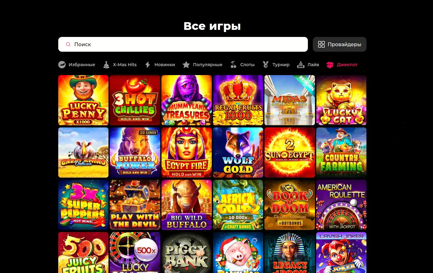 Bitstarz casino лого и атмосфера золотых бонусов, падение ставок